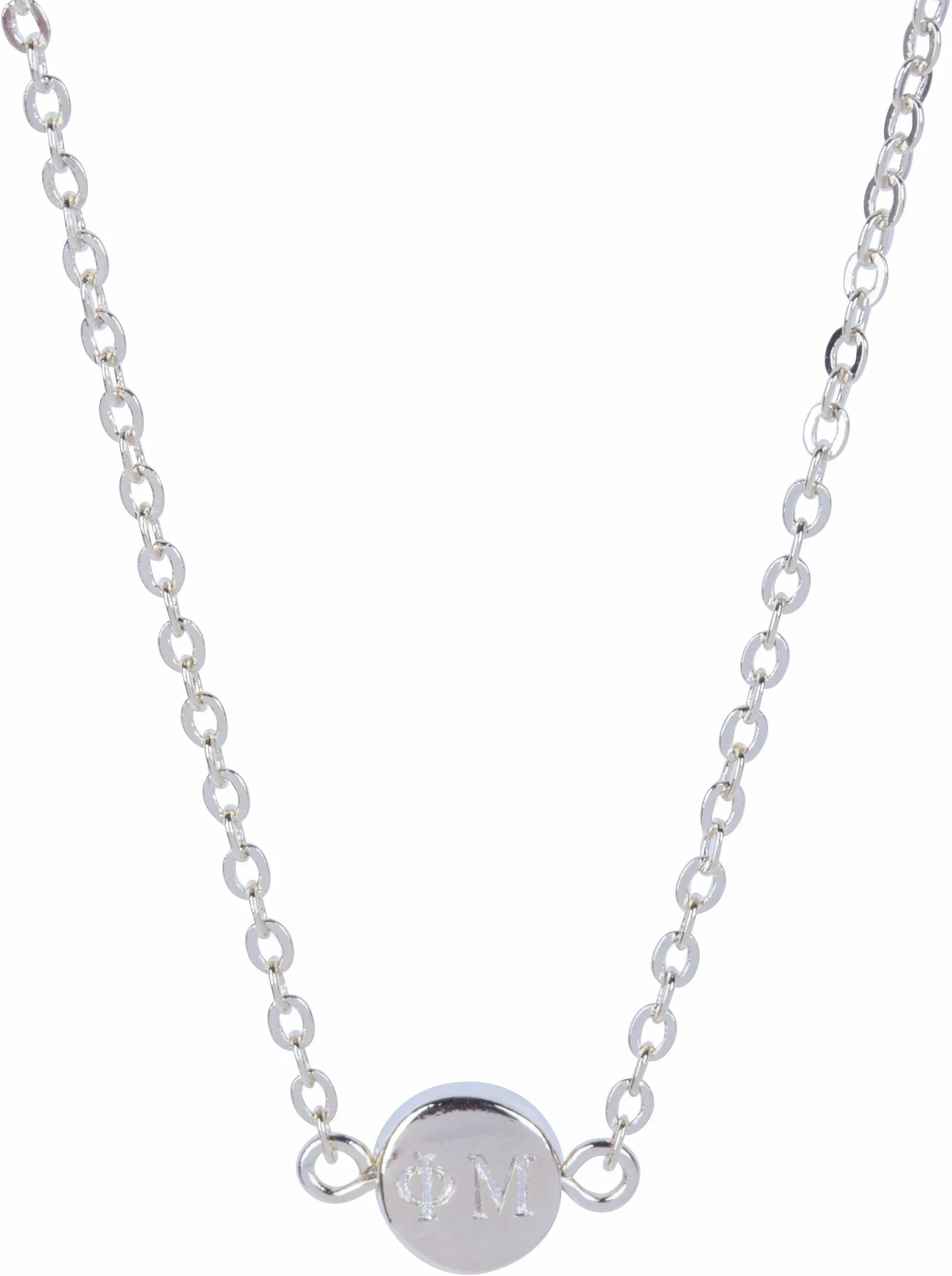 Sweet Pea Necklace